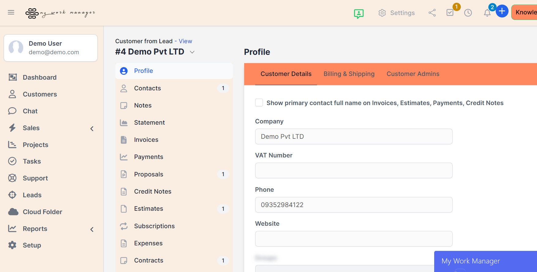 Customers Area Screenshot